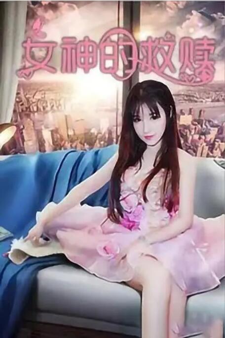 可播放的男同志freeb0y